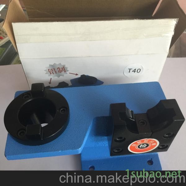 铝制锁刀座，BT刀轴锁刀座,锁刀架图2