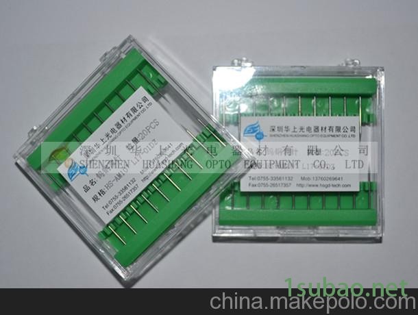 供应 固晶机顶针图4