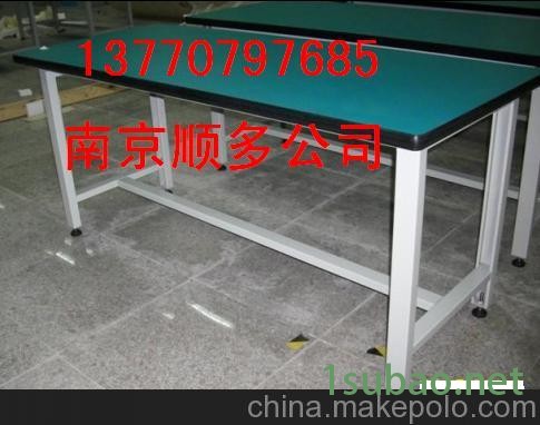 二工位工作桌、工具柜、工具车销售图4