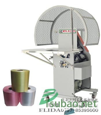 厂家直销珠海东莞糖果高速枕式下走膜全自动包装机​图3