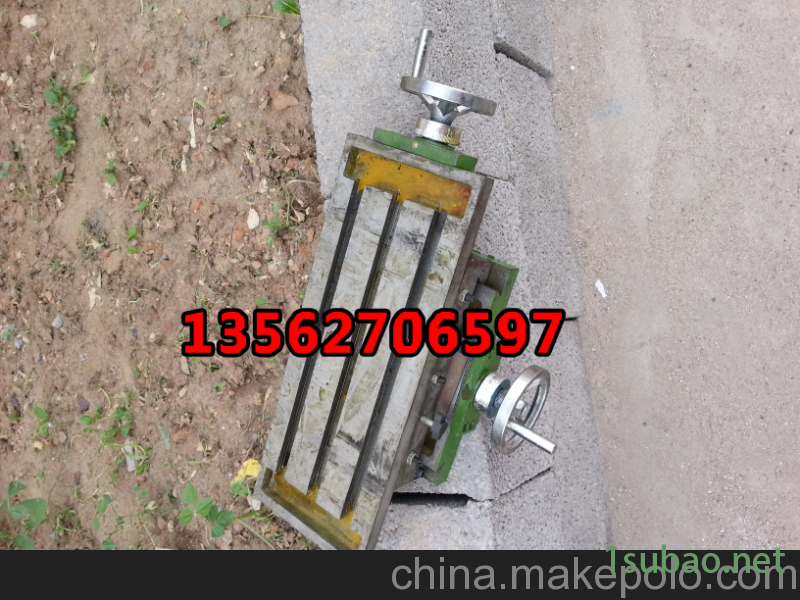 ZX7025(CT5519)十字工作台/拖板 十字工作台图2