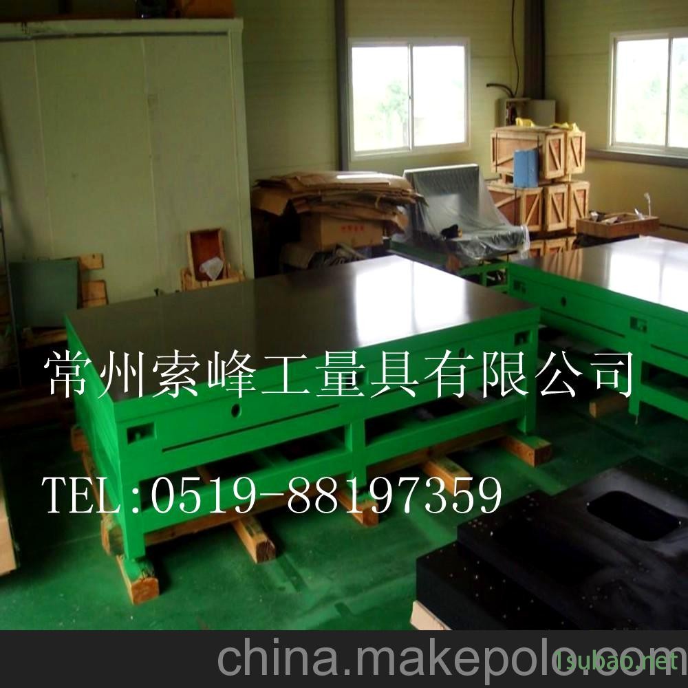 常州机床数控机床手动机床工作台 配套机床加工图2
