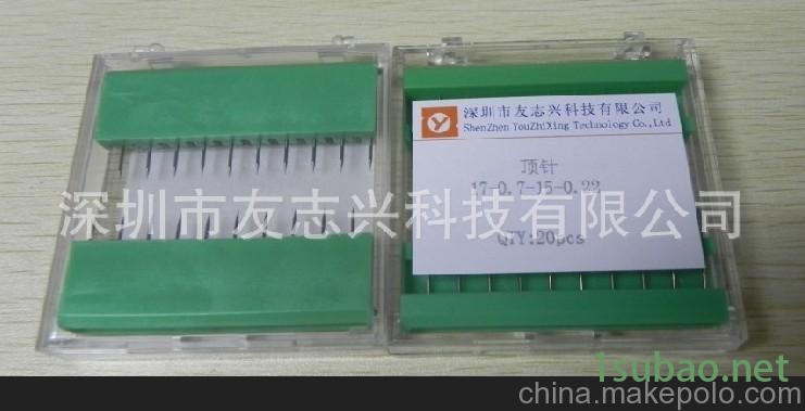 钨钢顶针,LED固晶机顶针,SR0.022/SR0.025/SR0.050图4