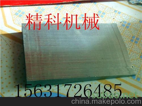 海阳斜垫铁厂家图2