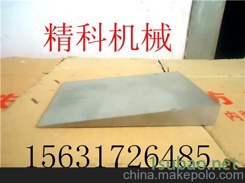 海阳斜垫铁厂家图3