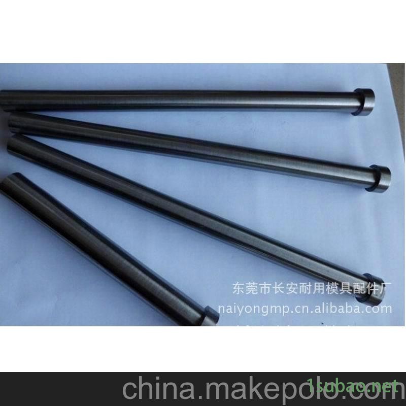 专业供应SKD-61非标扁顶针 耐用高速回转顶尖扁顶针图2