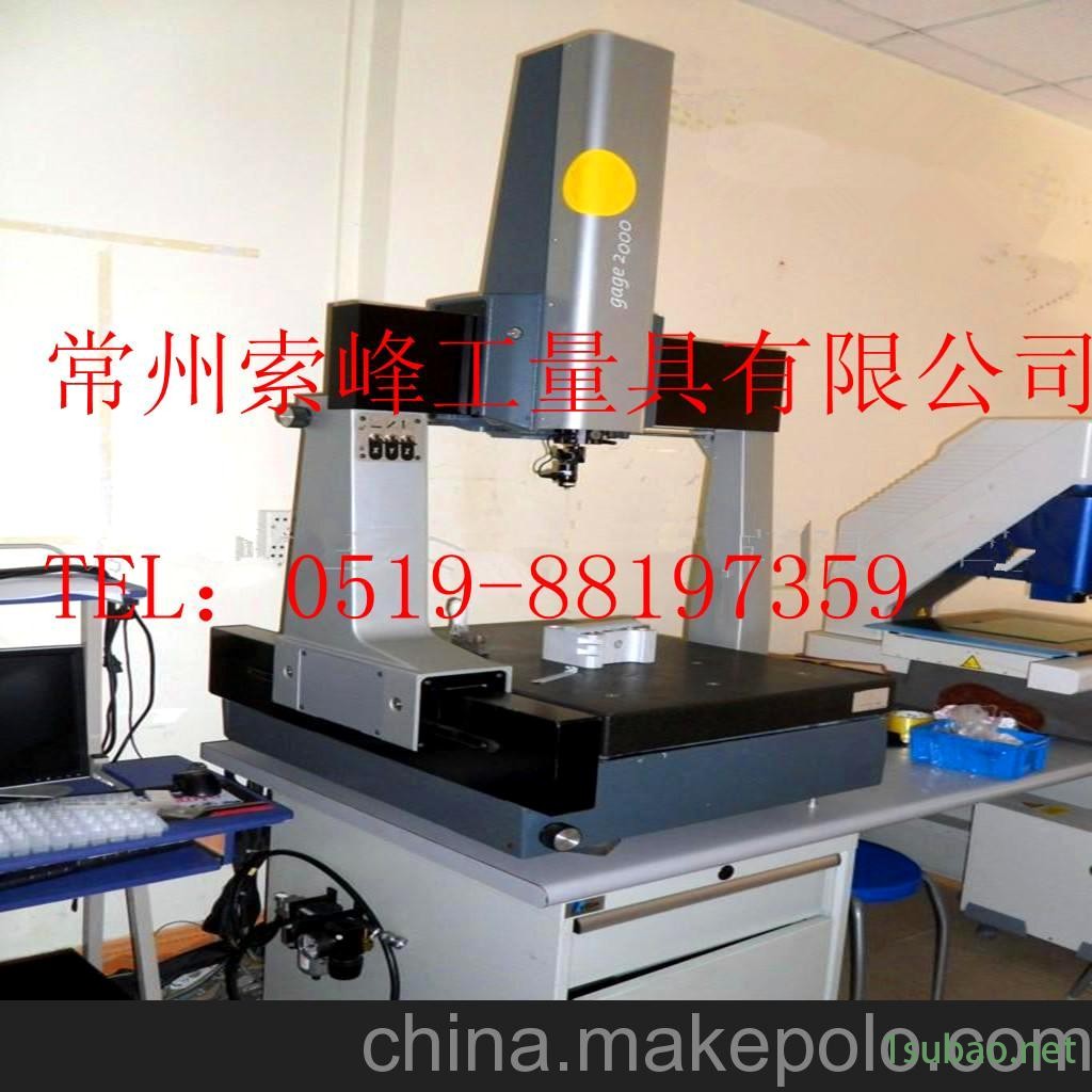 常州苏州花岗石工作台三坐标平台图2