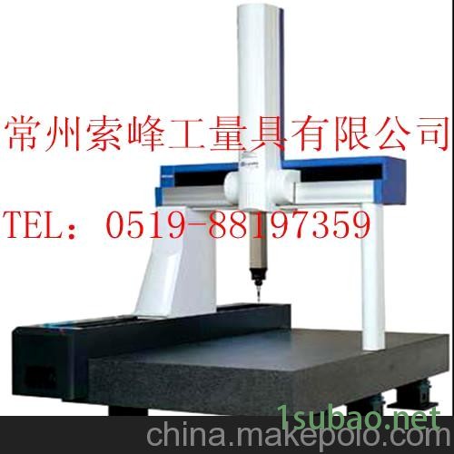 常州苏州花岗石工作台三坐标平台图3