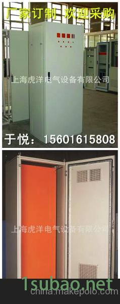 仿威图机箱机柜 厂家非标定制 HY控制柜高品质威图式控制柜图2