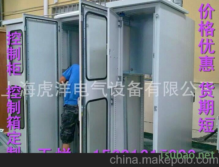 仿威图机箱机柜 厂家非标定制 HY控制柜高品质威图式控制柜图4