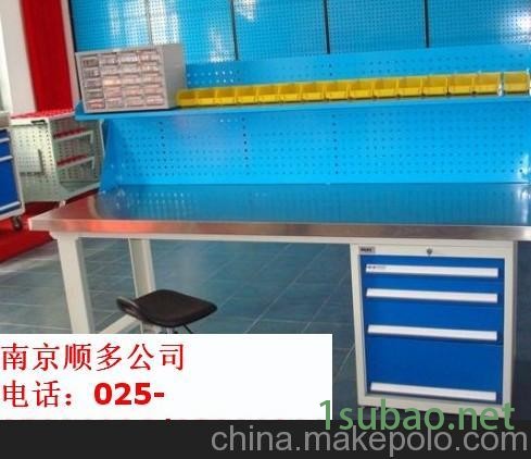 抽屉式钳工台、工具柜、工具车图3
