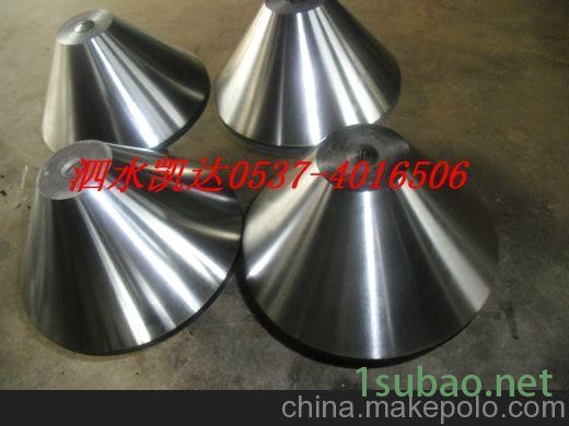 供应大型号伞型顶尖图3