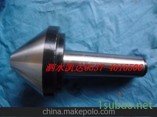 供应大型号伞型顶尖图6