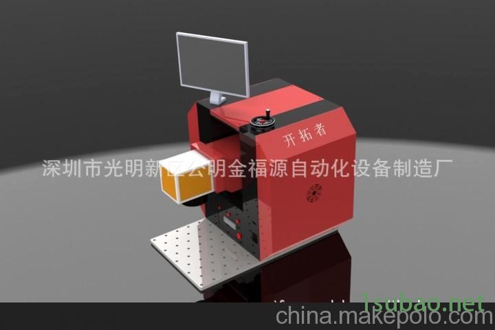 激光工作台机架图3