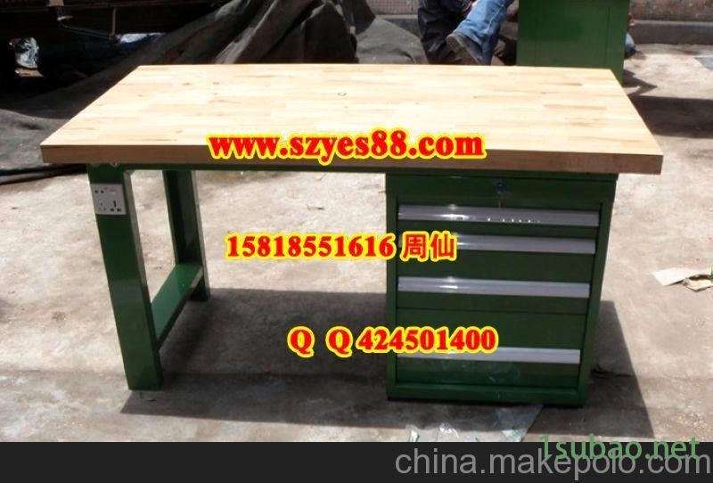 广州工作台/防静电工作台/装配工作台/机床工作台图6