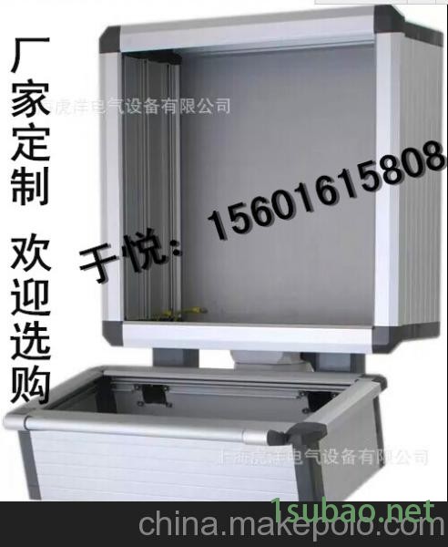 供应虎洋电气CP210机床悬臂箱，吊臂箱，旋臂控制箱图3