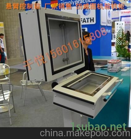 供应虎洋电气CP210机床悬臂箱，吊臂箱，旋臂控制箱图4