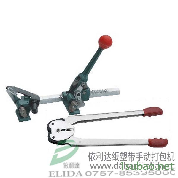 出售珠海中山纸巾下走纸枕式包装机/广西清远蛋卷下走膜枕式包图2