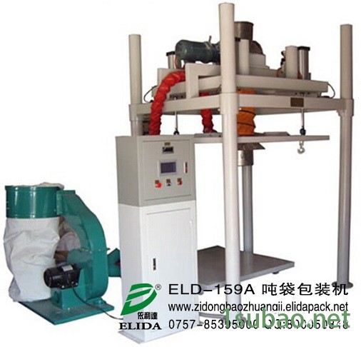 使封切位置更加准确：广州月饼枕式打包机西樵大饼枕式包装机图3