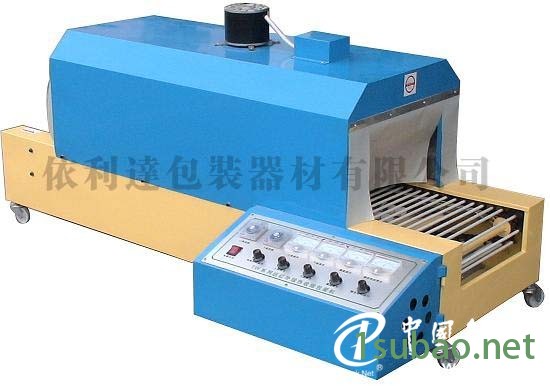 半自动粉剂包装机ELD-LA2图2