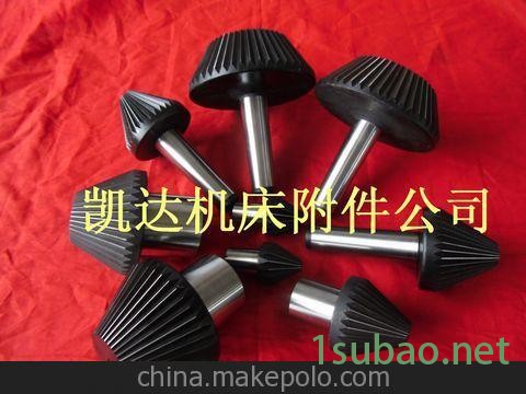 梅花顶尖最新信息图6