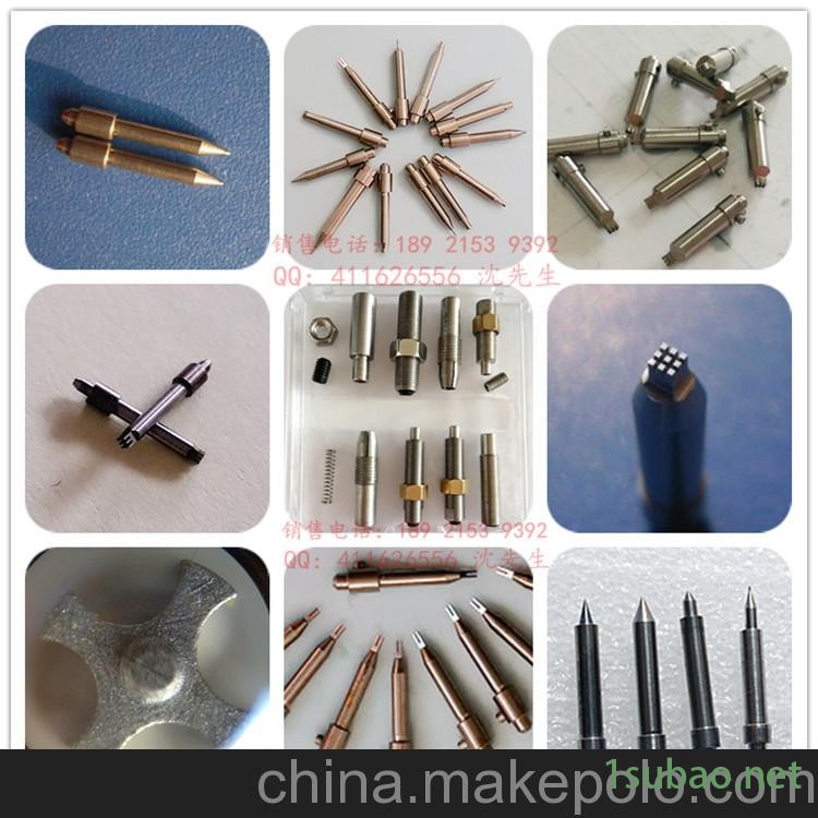 钨钢顶针 橡胶/电木吸嘴 点胶头 扩晶环 瓷嘴 点胶针图2