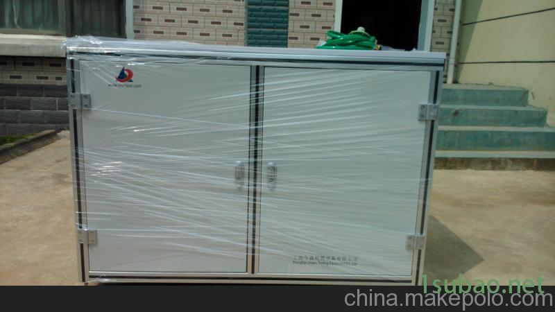 今森KS-517D铝合金架构工作台   工作柜图3