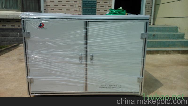 今森KS-517D铝合金架构工作台   工作柜图2