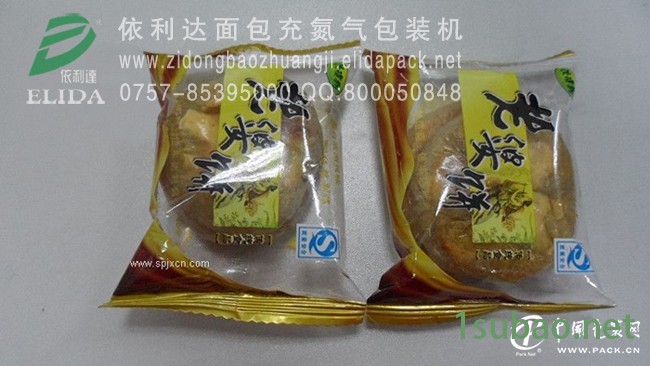 湛江全自动枕式包装机客户满意度100%图3