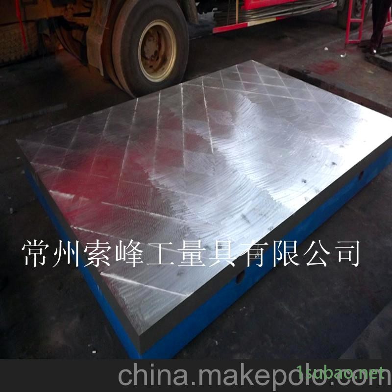 精品定制订制 出口型铸铁平台 三包服务图3