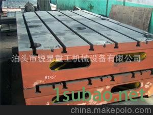 厂家批发数控机床工作台 精密工作台图3