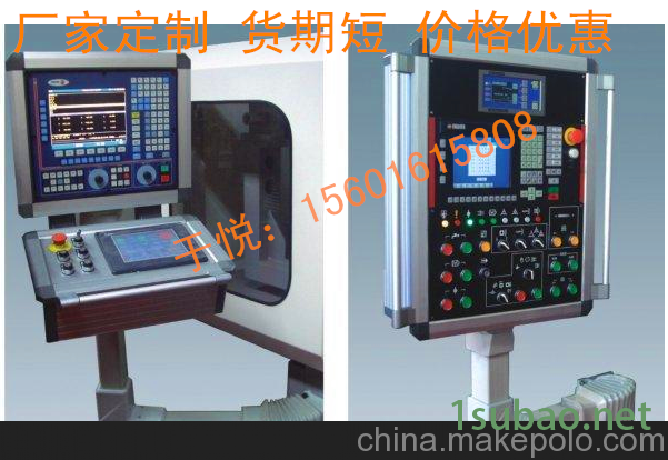 机床可旋转操作箱控制箱,人机界面箱,悬吊箱;厂家生产销售于悦图3