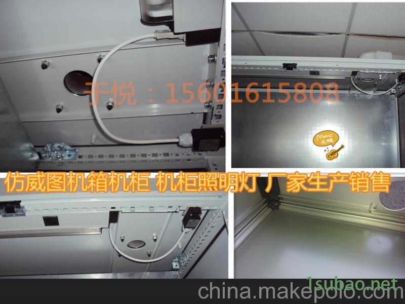 旋转吊臂,机床可旋转操作箱 上海厂家供应生产铝合金悬吊操作盒图4