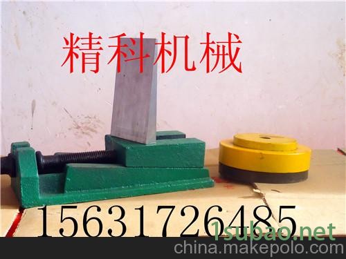 郯城斜垫铁厂家图2