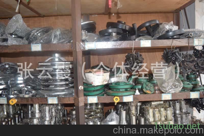 批发供应机床配件，内梅花顶针，专业制造，品质保证图3