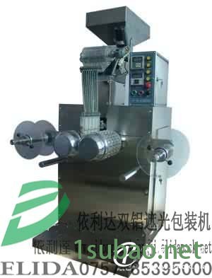 惠州糖果自动包装机|花生枕式打包机玩具包装机械颗粒长尾包装机图2