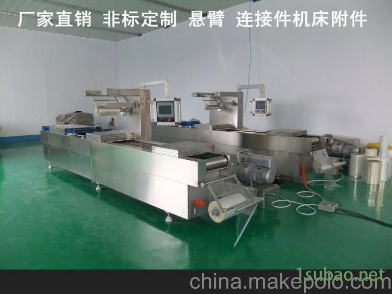 机床悬臂 悬臂吊HYCP数控机床悬臂控制箱，悬吊臂系统图4