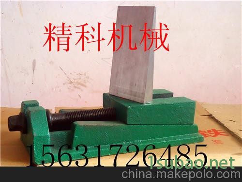 古浪斜垫铁厂家图4