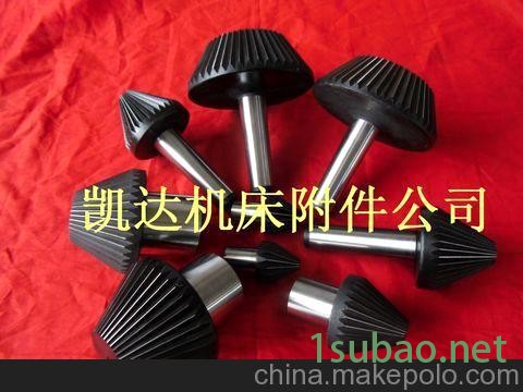 供应梅花顶尖图3