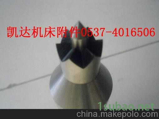 供应研磨顶尖图2