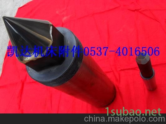 供应研磨顶尖图3