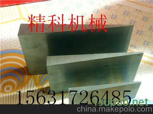 武乡斜垫铁厂家图4