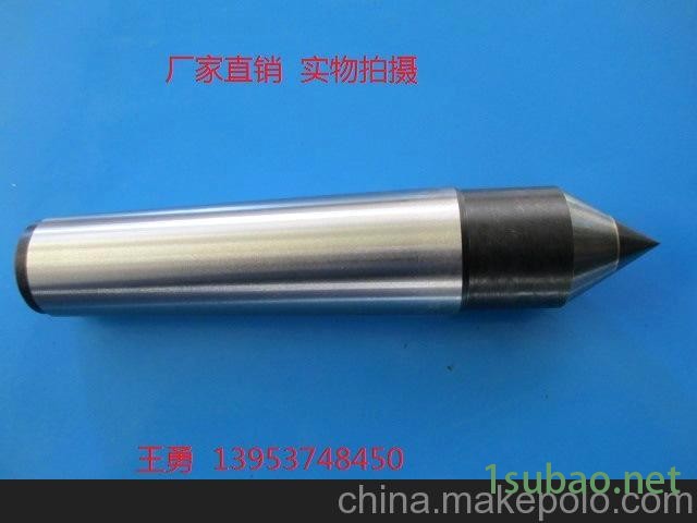 高精度磨床专用MT5钨钢合金顶针 顶尖。精度0.006图2