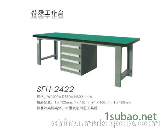 天津钳工工作台厂家 ，供应：沈阳钳工工作台，北京钳工工作台图4