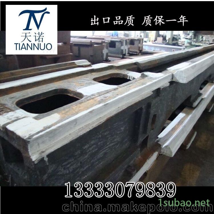 来图订制机床工作台 床身铸图2