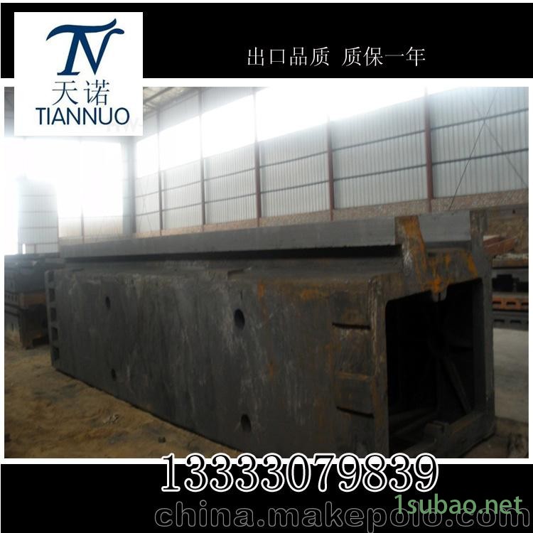 来图订制机床工作台 床身铸图4