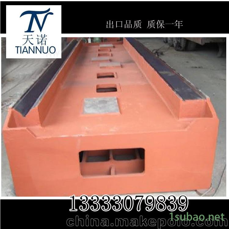 来图订制机床工作台 床身铸图3