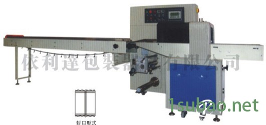 依利达韶关全自动枕式包装机汇集多年包装机行业经验图2