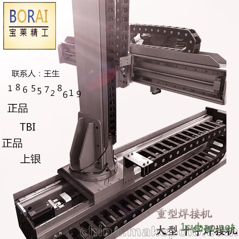 KA直线模组台湾品牌大陆价格BP60-LH 需要的请尽快联系我 谢谢图3