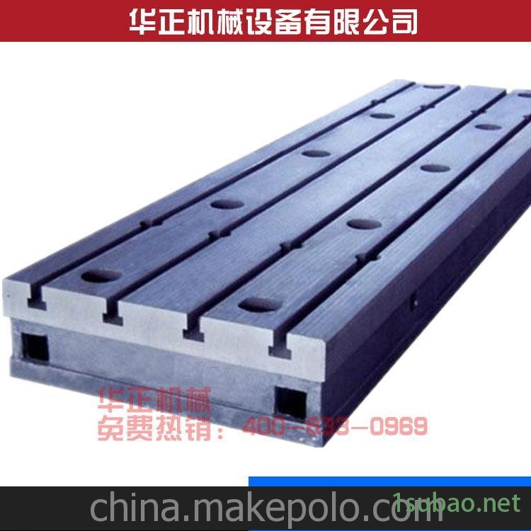 机床工作台 数控机床工作台 T型槽机床工作台 铸铁机床工作台图2